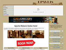 Tablet Screenshot of hotel-epavlis.gr